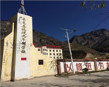 寧夏農(nóng)村太陽能路燈-寧夏甘南卓尼路燈項(xiàng)目