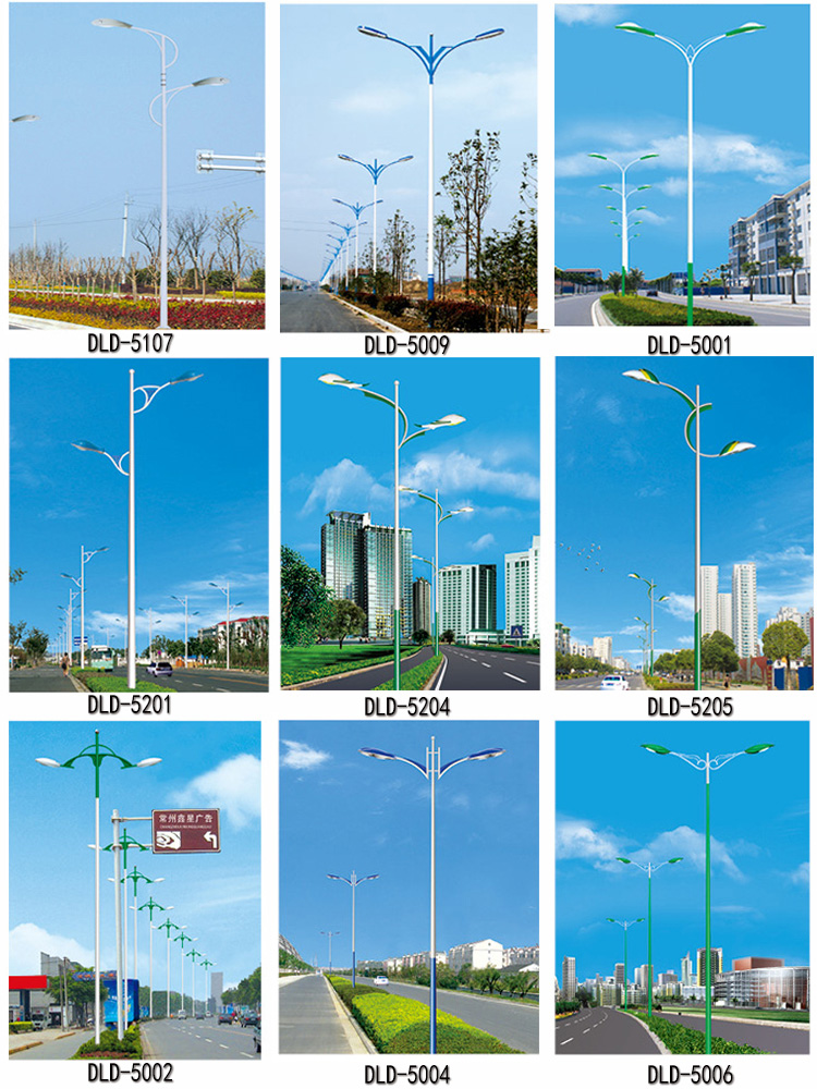 雙臂市電路燈價(jià)格 雙臂市電路燈價(jià)格