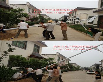 農(nóng)村太陽(yáng)能路燈-陜西寶雞扶風(fēng)項(xiàng)目