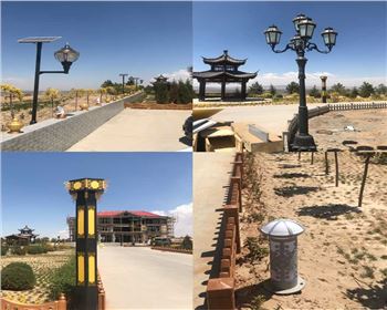 寧夏吳忠市同心縣景觀燈、庭院燈、草坪燈系列項(xiàng)目
