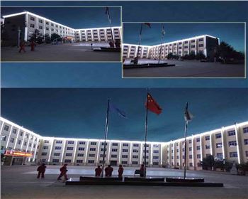 內(nèi)蒙古2019年內(nèi)蒙古延安安塞坪北油田項(xiàng)目部亮化工程